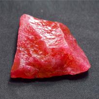 377.45 Ct Natural Pinkish Ruby Uncut Rough Huge Size CERTIFIED Loose Gemstone 59 mm approx rožinė