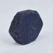 AAA+ CERTIFIED Uncut RAW Rough Blue Sapphire 284.25 Ct NATURAL Loose Gemstone 35.2 mm approx mėlyna