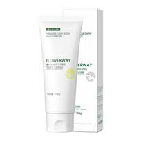 Teens Clear Mud Acne Cleanser Deep Cleansing Oil Control Face Wash Gentle Non-Tightening 120ml 100g
