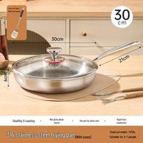 Yingtang 30cm Non-Coated Stainless Steel Frying Pan
