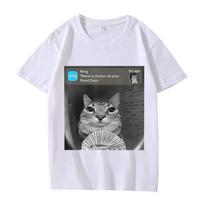 Viral Ring Doorbell Motion Alert Meme Funny Cat Holding Cash Black and White Humor Illustration Oversized Cat Lover Graphic T-Shirt S įvairiaspalvis