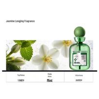 Bai Xi Jasmine Longjing Mouthwash