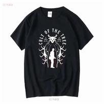 Cult Of The Tree Emblem T Shirt Alan Wake 2 Video Game Gaming Gamer Cauldron Lake Bright Falls Control Vintage Washed Soft S įvairiaspalvis
