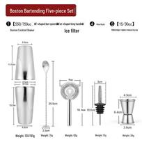 Boston Cocktail Shaker Barware Set