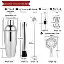 Handon Stainless Steel Cocktail Shaker Bar Set