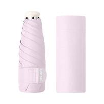 Waterproof Portable Rain Umbrella 5 Folding Ultralight Pocket Parasol  Rain Protection violetinė