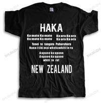 New Arrived Men Tshirt Short Sleeve Haka TEXT Words Mens Womens New Zealand All Rugby Fashion Cotton Brand Teeshirt Homme S įvairiaspalvis