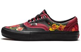 Era Supreme x Jean Paul Gaultier x Era Vans Pro 'Burgundy' VN0A45JAT5S 40.5
