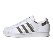 adidas Superstar Big Kid Balti su kamufliažu Vaikų sportbačiai Debesies baltumo Alyvuogių-Strata HQ4287 36