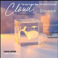 Adopt a Cloud: Crystal Cloud Cube Ornament – Unique Desktop Glass Decoration & Gift