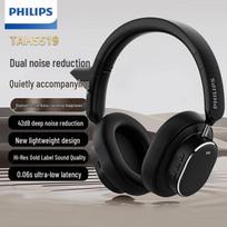Philips TAH5519 Wireless Over-Ear ANC Headphones