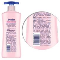 Vaseline Vita-Brightening Radiance Repair Lotion 400ml spalva