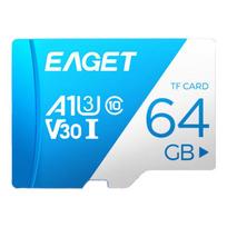 EAGET 64GB U3 V30 MicroSD Card for Dash Cams & Surveillance 64GB