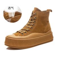 High-top retro little white shoes 2026 spring platform biscuit shoes platform single shoes casual leather shoes 35 kupranugaris
