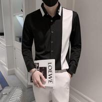 Men's Black White Contrast Panel Embroidered Collar Long Sleeve Button Down Shirt Casual Formal Top S juoda