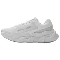 Under Armour Halo Runner Men Grey Black 6005287-023 42.5