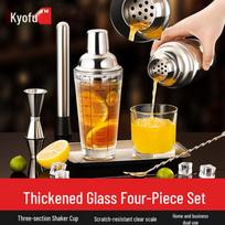 Cocktail Shaker Bartender Set