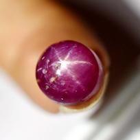 Star Ruby High Grade Quality 6.25 Ct Natural Red Round Cut CERTIFIED Gemstone 8 mm approx raudona