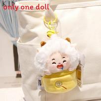 Pleasant Goat And Big Wolf Keychain Organizer With Pp Cotton Plush For Kids And Students geltona