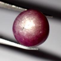 9.65 Ct Natural Red Star Ruby Loose Gemstone CERTIFIED Round Shape AA++ Quality 10 mm Approx raudona