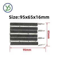 220V 900W PTC heater clothes dryer heating apparatus element air heater PTC ceramic With wiring heating element 75B3 95*65*16mm