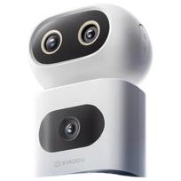 Xiaodu C1200 4K Smart Home Security Camera
