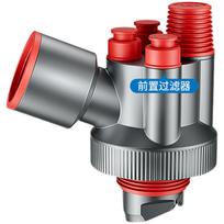 Sink Drain Pipe Manifold ABS TPE Red 8 x 7.6 x 14cm Compatible with 50mm and 75mm Pipes Magnetic Seal Prevention China Mainland