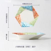 Colorful Hexagonal Ceramic Dining Plate Sushi Plate Soup Plates Western Style Steak Plates Fruit Dish Salad Bowl Dim Sum Dish