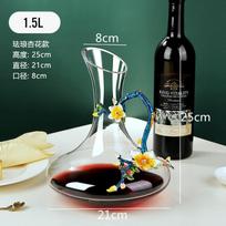 Crystal Glass Pitcher Wine Decanter Wine Dispenser Flagon Glass Wine Bottle Hip Flasks Barware Wine Pot Bar Accessories Gift