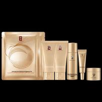 YUE SAI Golden Age Skincare Discovery Set