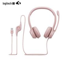Logitech H390 Stereo USB Headset with Microphone