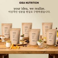 IDEA NUTRITION Ize Protein Granola #Banana 200g Granola #Banana 200g