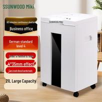 SUNWOOD SD9113 Commercial Cross-Cut Paper Shredder CN plug (adapter included)