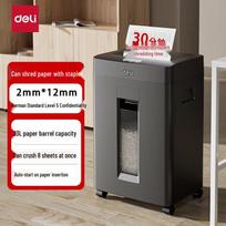 Deli GA580 High-Security Paper Shredder CN plug (adapter included)