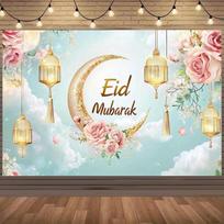 2D Eido Mubarak gėlių mėnulio fonas musulmoniškoms šventinėms fotosesijoms 47.2x31.5inch/120*80cm