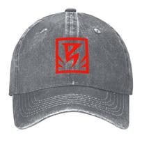 New UT Unreal TournaUnisext  Red Team Logo Baseball Cap Snapback Cap Brand Unisex cap Funny hats Beach Bag Unisex Womens