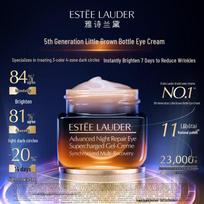 Estee Lauder Advanced Night Repair Eye Supercharged Complex 15ml spalva