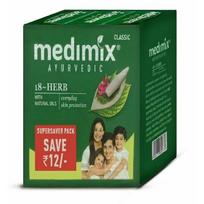 Medimix Ajurvedinis Klasikinis Muilas su 18 Žolelių 125 g 4+1 Super Taupantis Rinkinys
