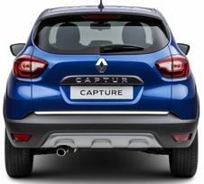 Chromuota juosta ant bagažinės dangčio Renault Captur - Elegantiškas tuningo akcentas