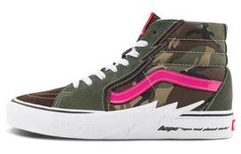 Vans SK8 Hi X Aape 'Bolt Green Camo' VN0A5JIVCMA 42.5