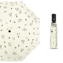 Automatic Umbrella Fully Sun Protection Vinyl Umbrella Sunny Rainy Dual-use Umbrella UV Protection Sun Women's Parasol Umbrella Female balta