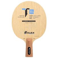 YINHE T-11 T11S (Balsa Lengvas Anglies Pluoštas) YINHE Stalo teniso pagrindas T11 / T11+ Originalus Galaxy raketė Ping Pongas / irklas beige