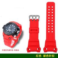 GWN-1000 laikrodžio apyrankė Skirta Casio G-SHOCK 5371 GWN-1000B GWN1000 Pakeičiama silikoninė laikrodžio apyrankė sportui atspari vandeniui Apyrankė su įrankiais GWN-1000mm red