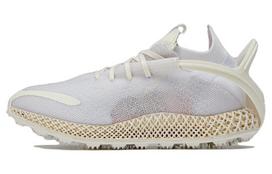 Y-3 Runner 4D Y-3 Halo 'White' HR2004 39