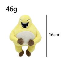 New New Product Garten of BanBan Garden Laughing Milk Dragon Plush Doll Doll Doll 16cm