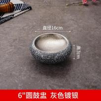 Ceramic Sash Plate Dining Plate Sushi Flat Plates Dessert Bowl Dim Sum Dish Western Style Steak Plates Fruit Dish Snack Tray