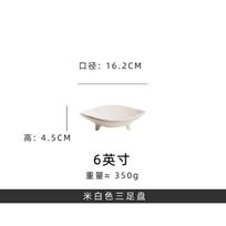 Ceramic Dining Plates Irregular Tripod Disc Tea Tray Fruit Plate Salad Bowl Dim Sum Dish Sashimi Disc Dessert Plate Sushi Plates