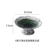 High Foot Tea Tray Dessert Plate Dim Sum Dish Dining Plate Dried Fruit Platter Sushi Plates Cake Stand Snack Tray Fruit Bowl