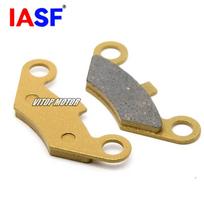 IASF Motorcycle Brake Pads for CF MOTO CF 500 X5 Terralander CF625 CF 800 For GOES G 520 525 620 625 For LINHAI For QUADZILLA 1 Pair
