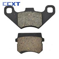 For 50CC 70CC 110CC 125CC 150CC 200CC 250CC Universal Parts ATV Scooter Go Kart Dirt Bike Motorcycle Front & Rear Brake Pads Brake Pads